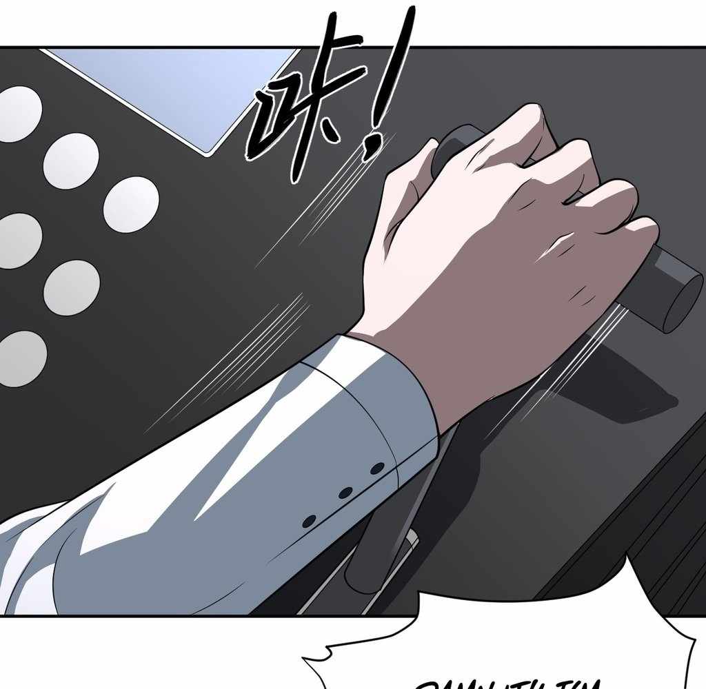 God Slayer 2024 Chapter 30 77